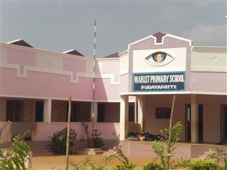 PU Marist Primary School